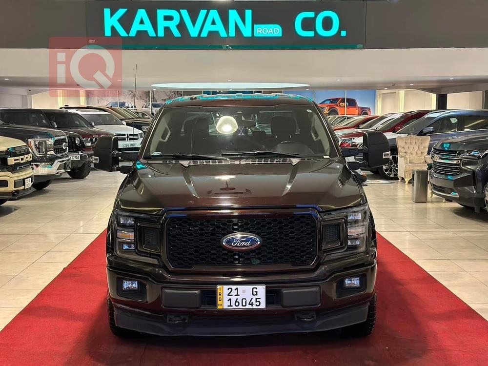 Ford F-150